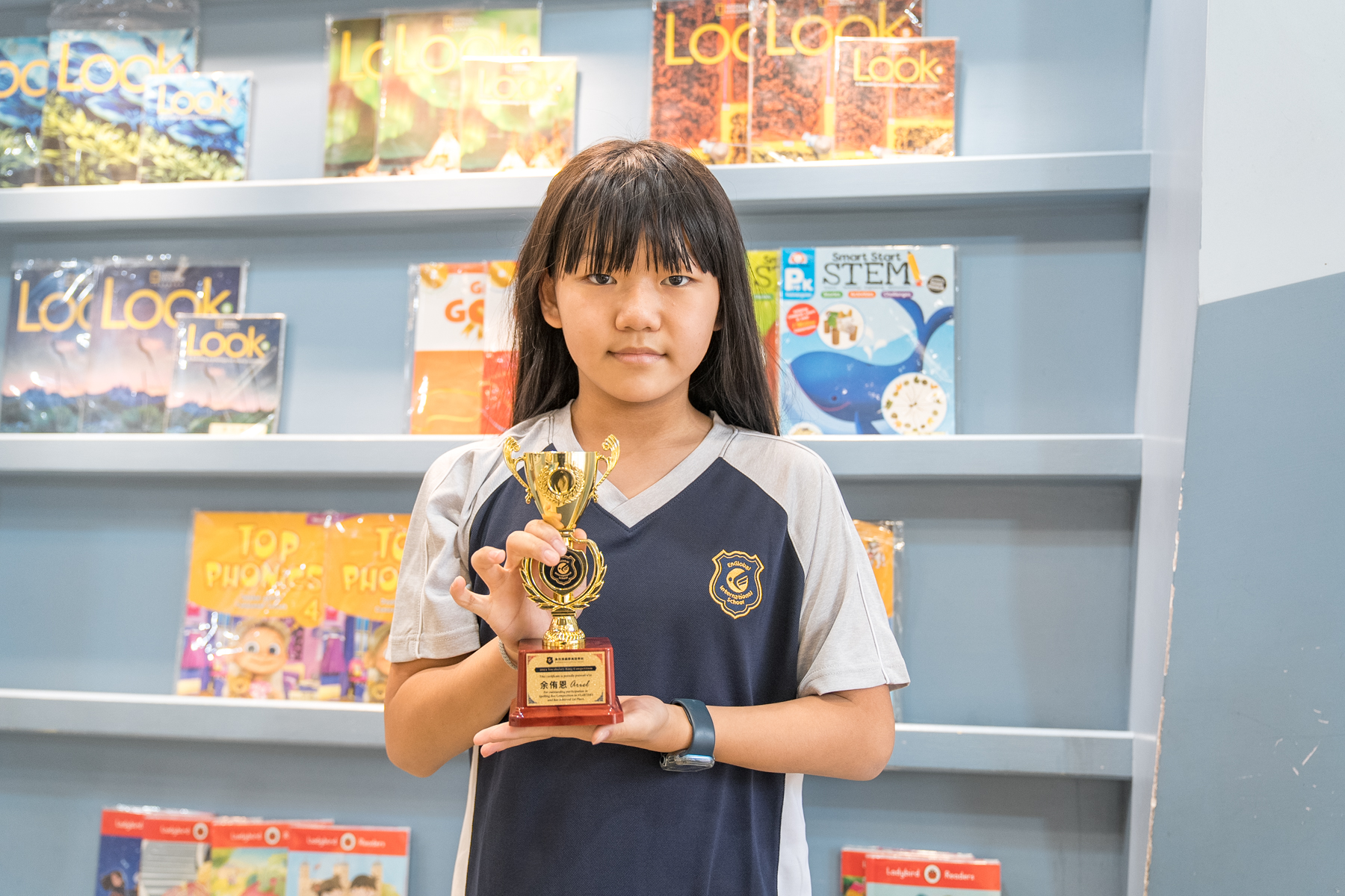 2024 Spelling Bee 頒獎典禮